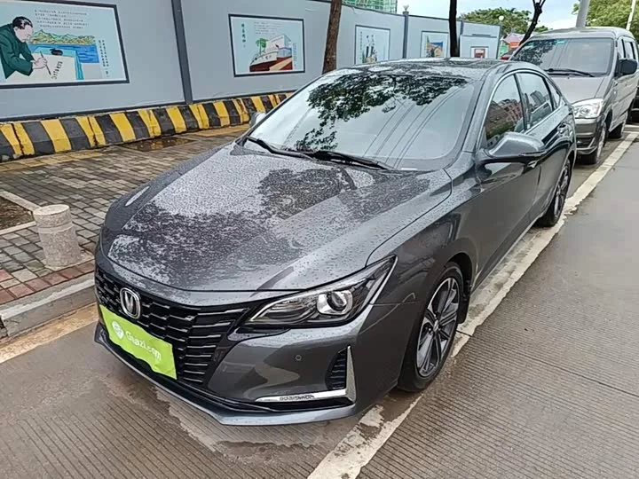 Changan Ruicheng CC