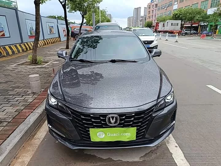 Changan Ruicheng CC