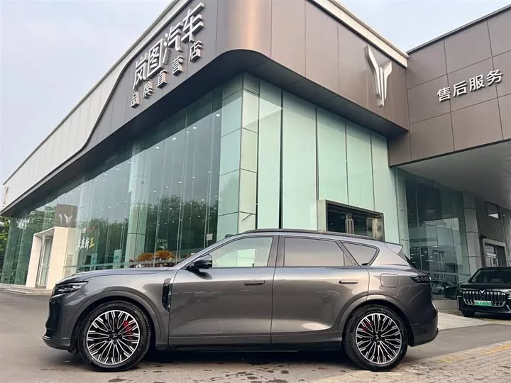 Lantu Automobile Lantu FREE