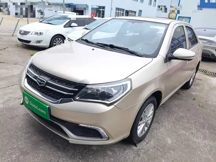 Geely King Kong