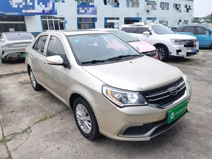 Geely King Kong