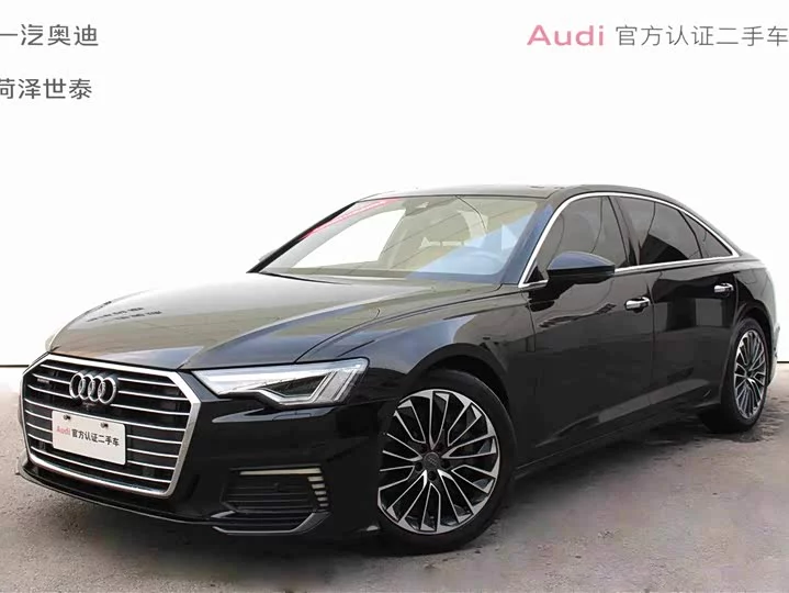 Audi A6L New Energy