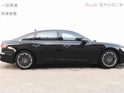 Audi A6L New Energy