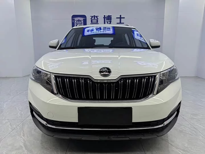 Skoda Comek