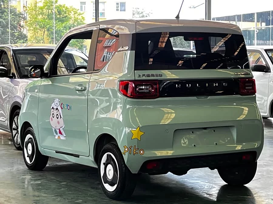 Wuling Hongguang MINIEV