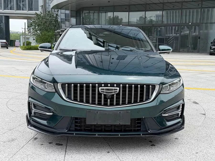 Geely Xingrui