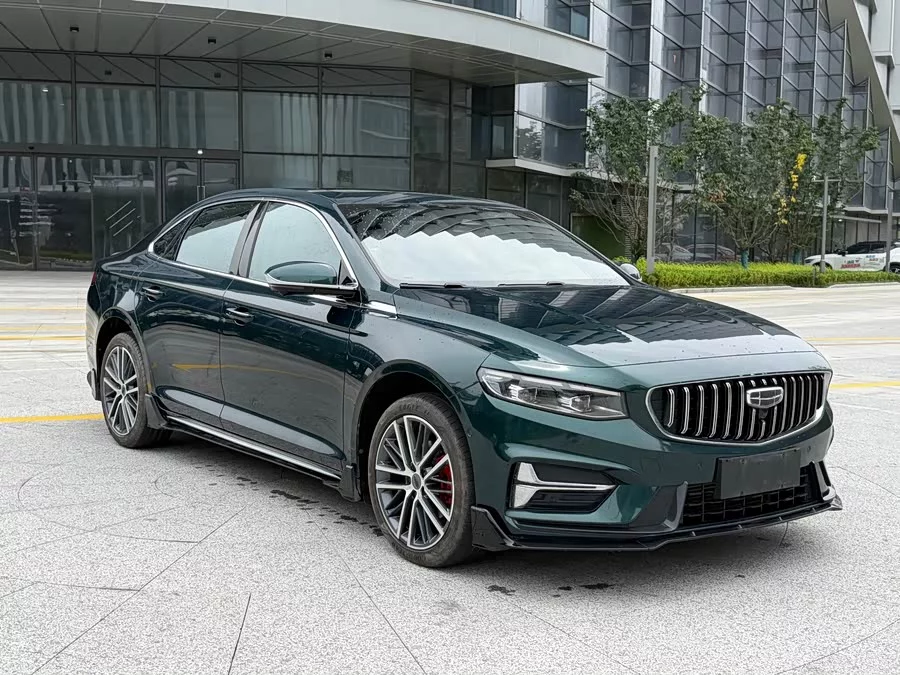 Geely Xingrui