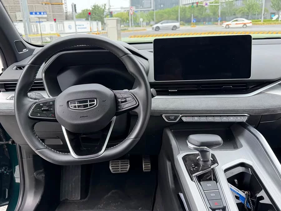 Geely Xingrui