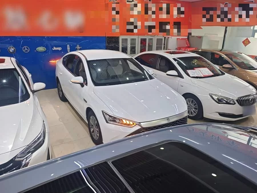 BYD Qin PLUS