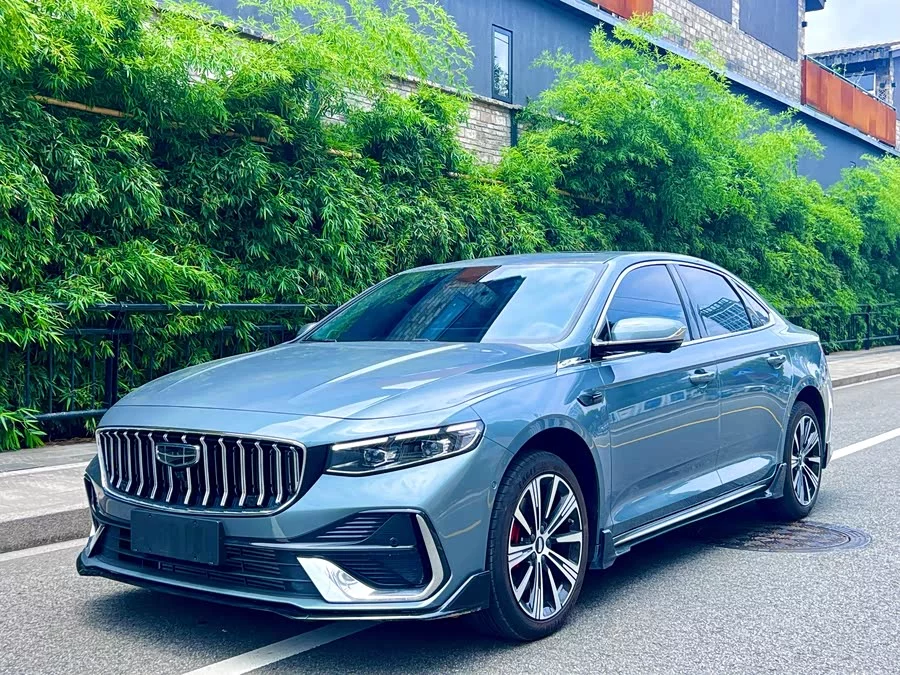 Geely Xingrui