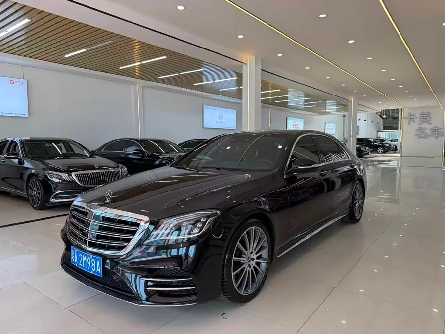Mercedes Benz S class
