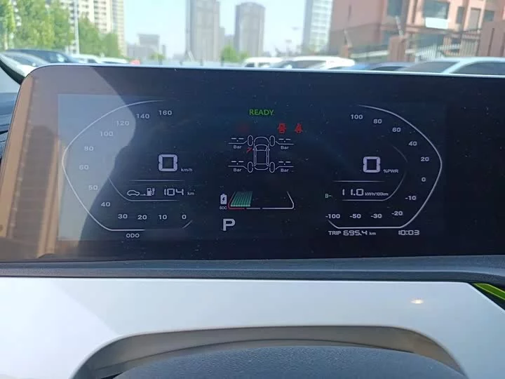 Changan Benben E-Star