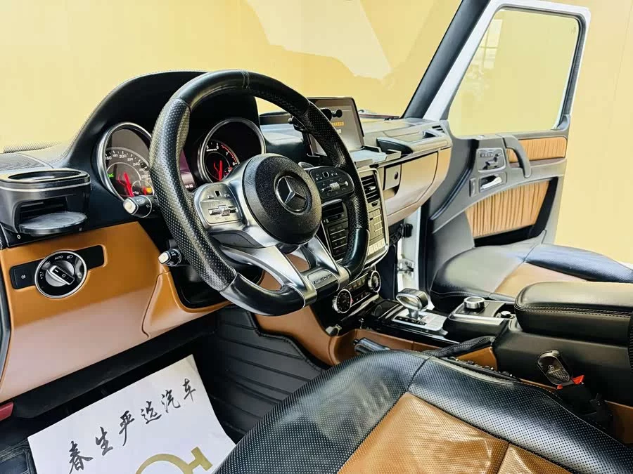 Mercedes Benz G-rated