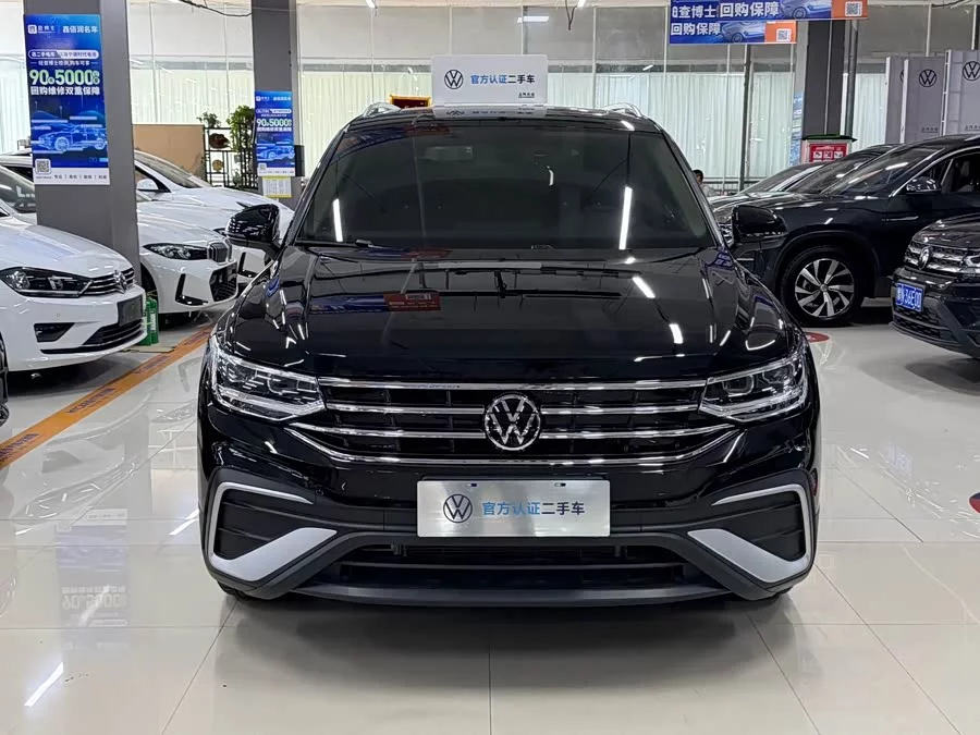 Volkswagen Tiguan L