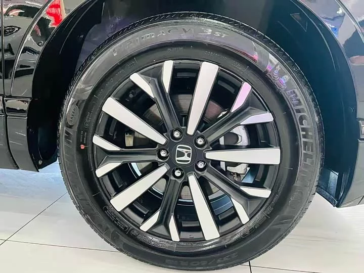 Honda Haoying