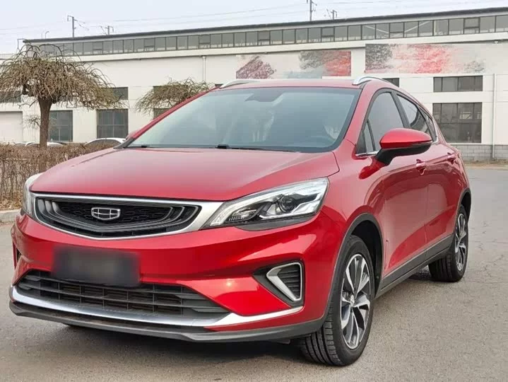 Geely Emgrand GS