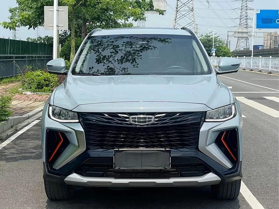 Geely Boyue