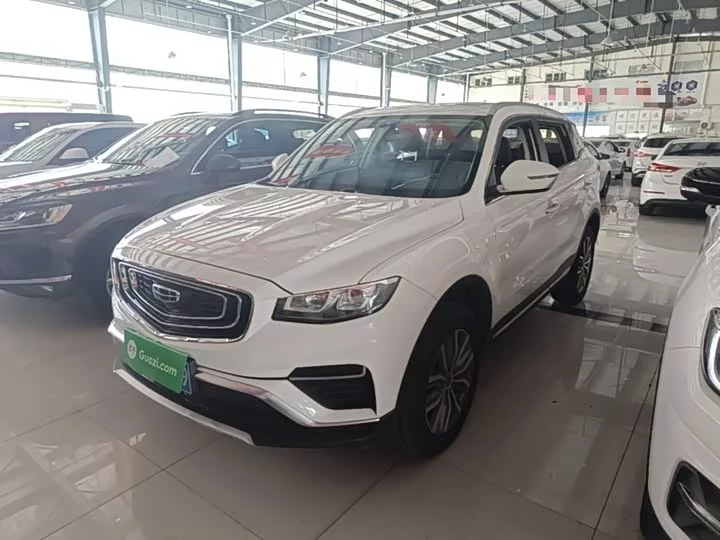 Geely Boyue