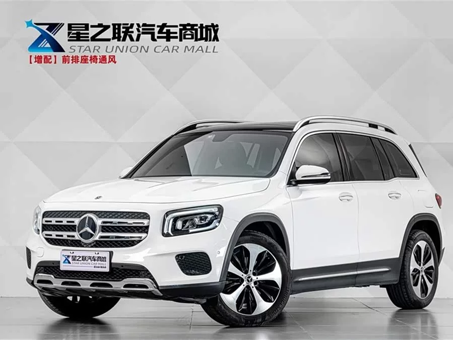 Mercedes Benz GLB
