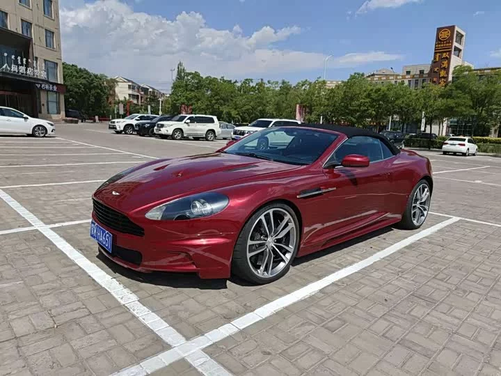 Aston Martin DBS