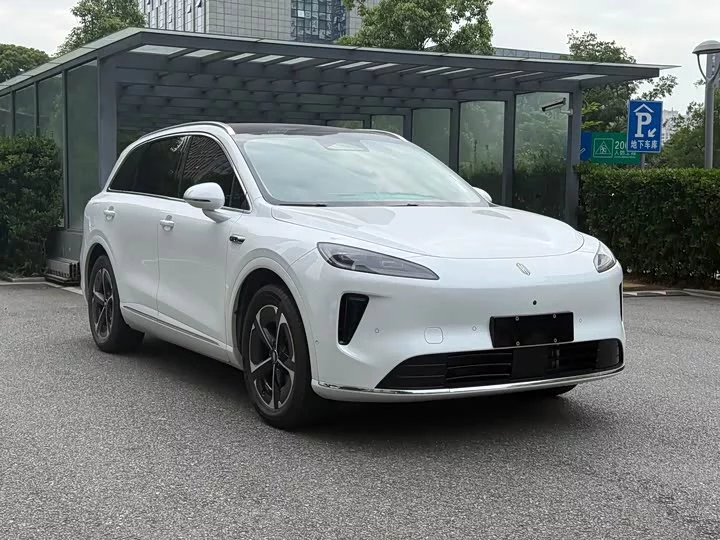 Shangjie H5