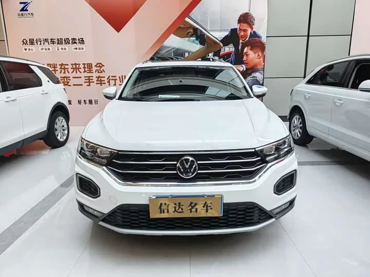 Volkswagen T-ROC Tange