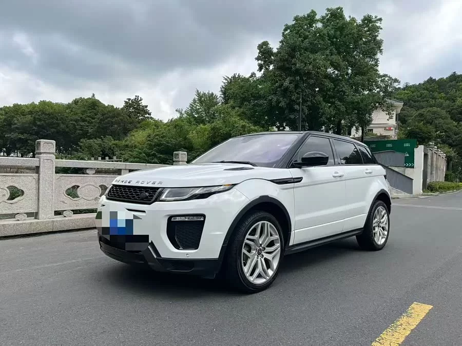 Land Rover Range Rover Aurora
