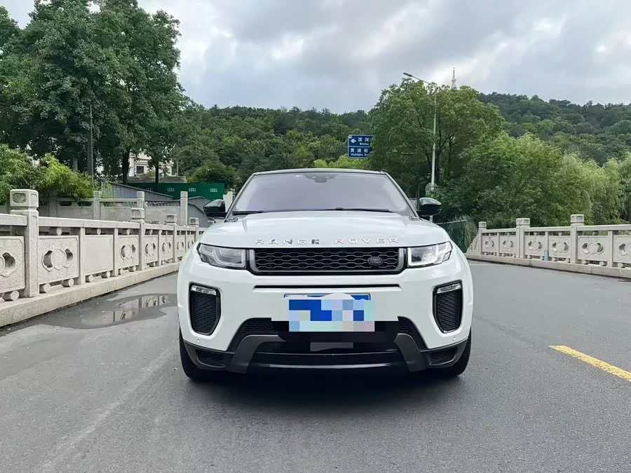 Land Rover Range Rover Aurora