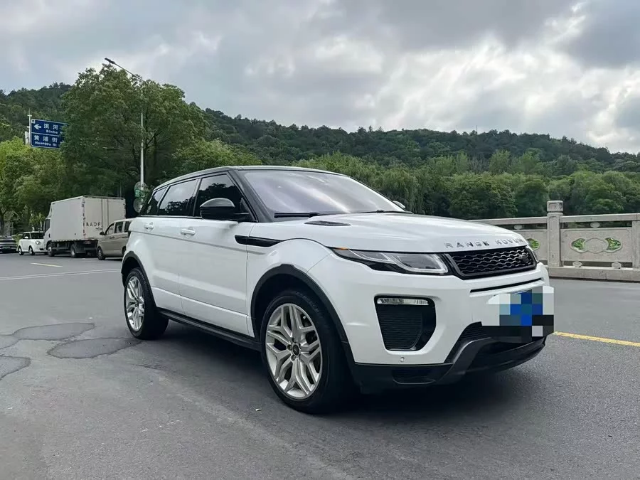 Land Rover Range Rover Aurora