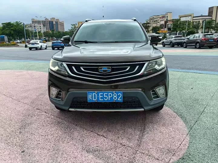Geely Vision X6