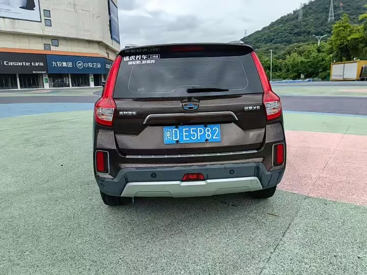 Geely Vision X6
