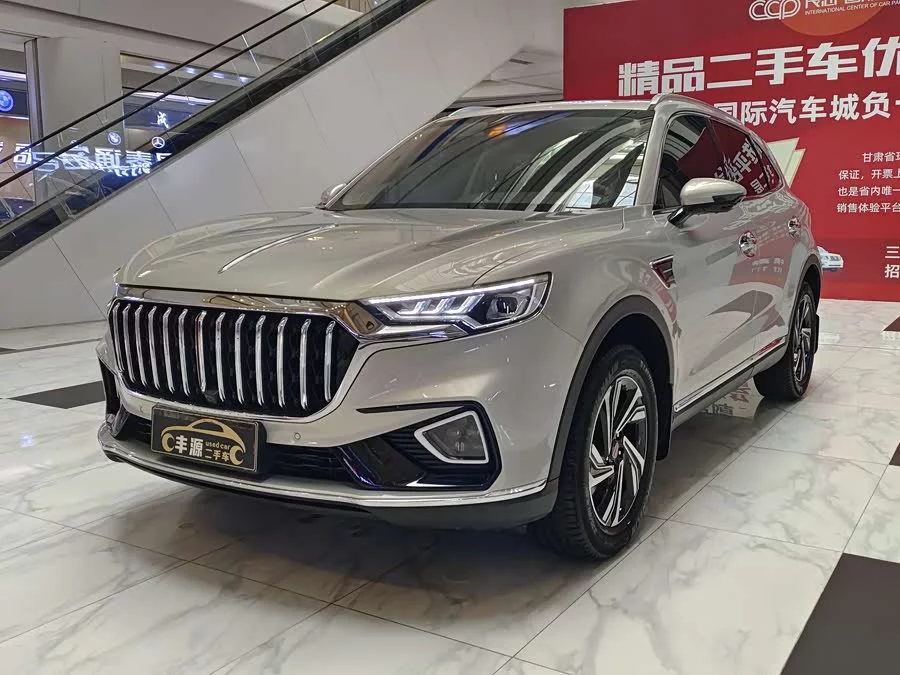 Hongqi HS5