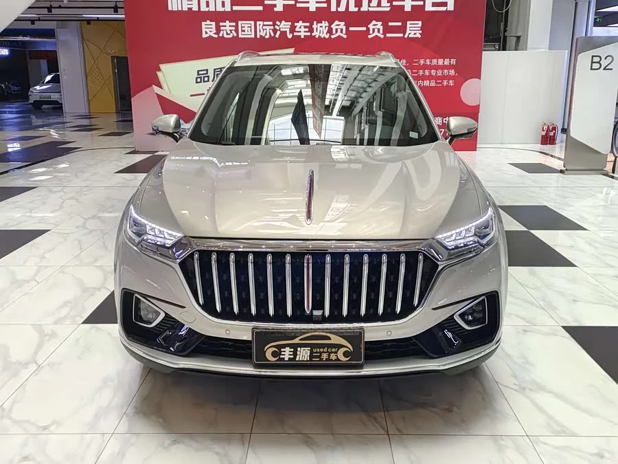 Hongqi HS5
