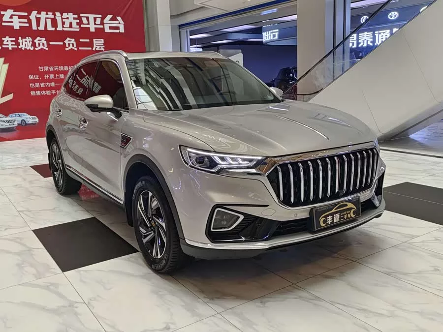 Hongqi HS5