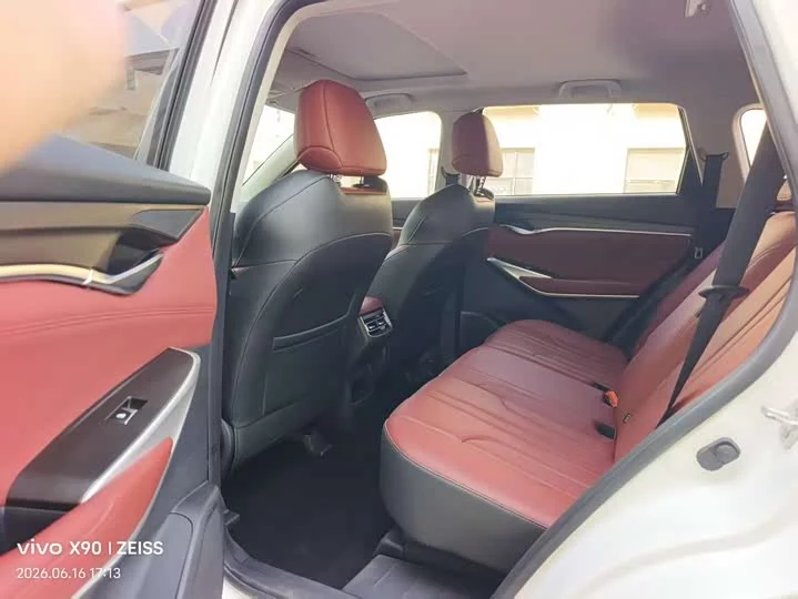 Changan CS75PLUS