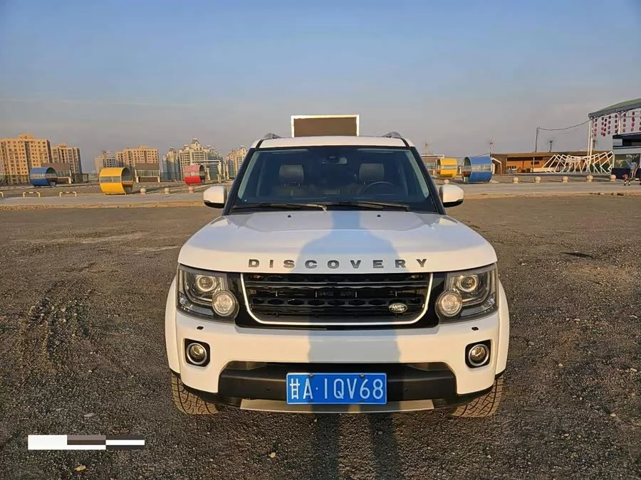 Land Rover finds