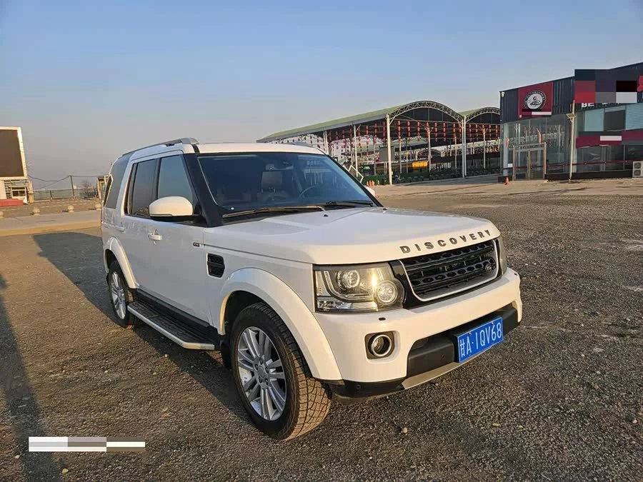 Land Rover finds