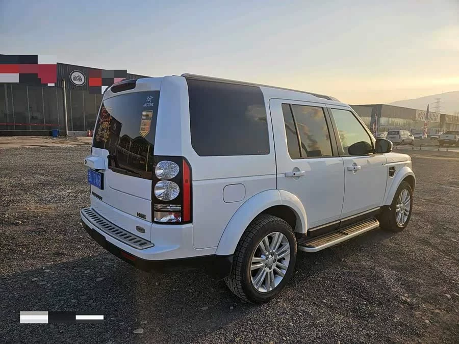 Land Rover finds