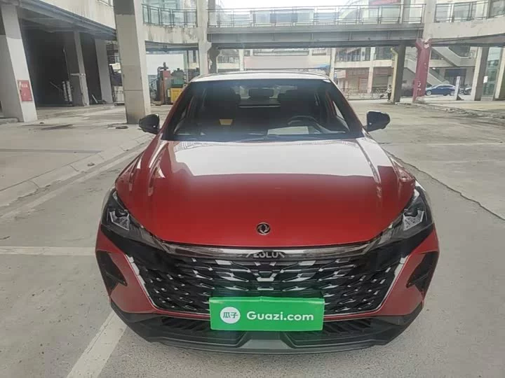 Dongfeng Yixuan