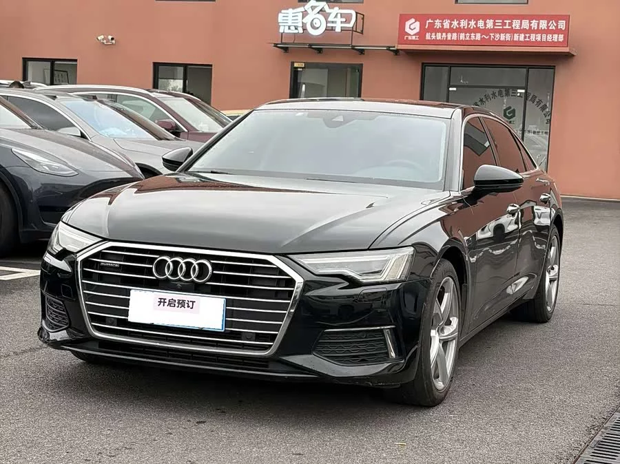 Audi A6L