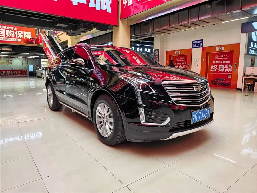Cadillac XT5