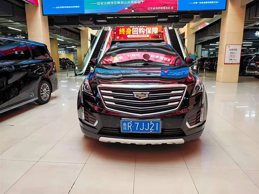 Cadillac XT5