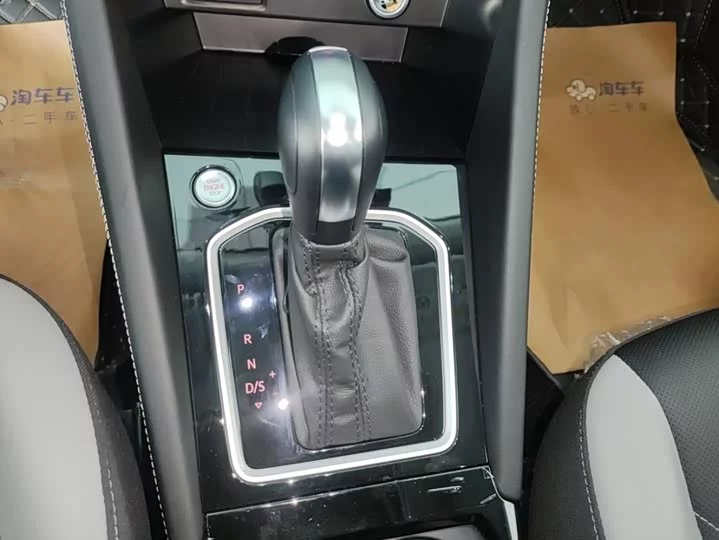 Jetta VS7