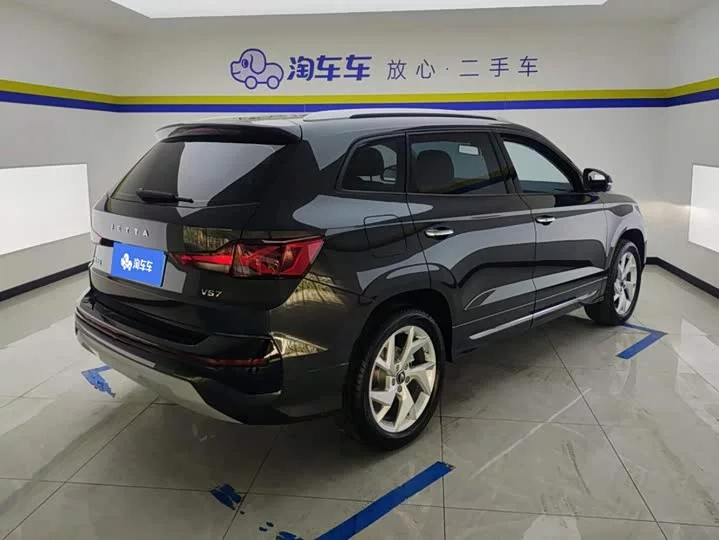 Jetta VS7
