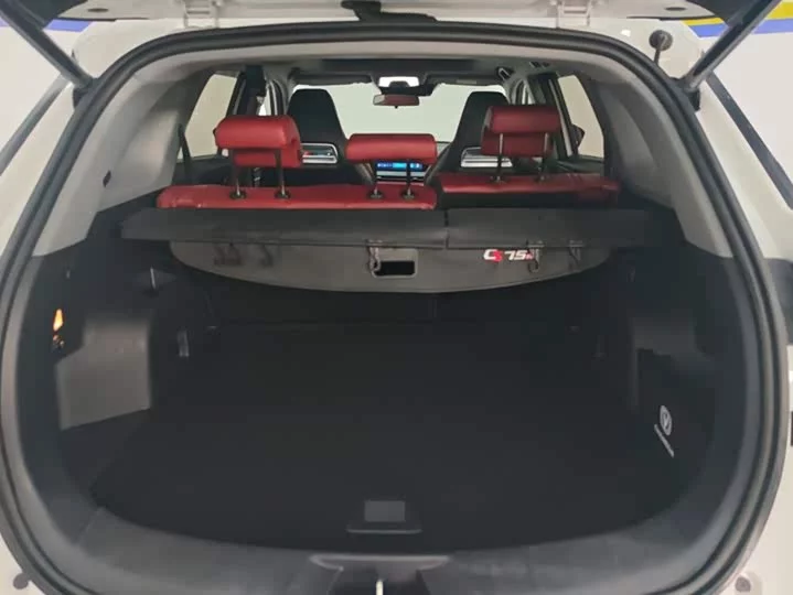 Changan CS75PLUS