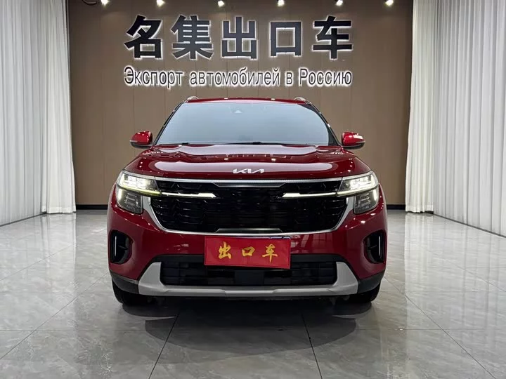 Kia Seltos
