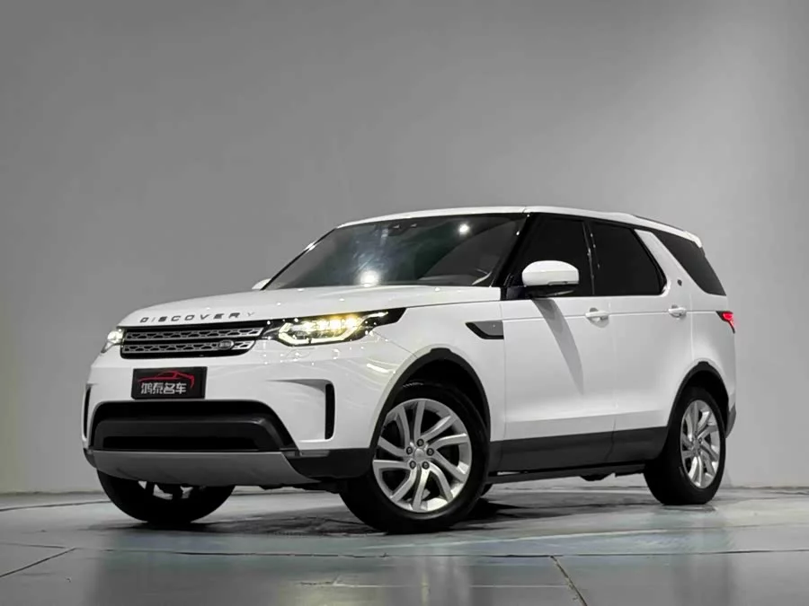 Land Rover finds