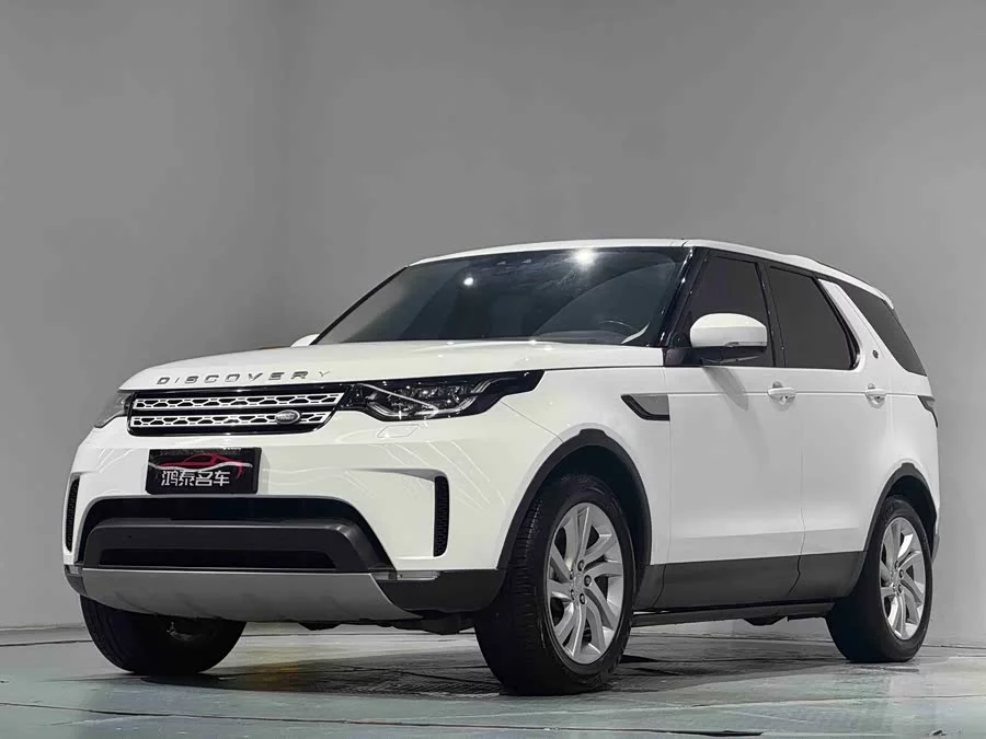 Land Rover finds