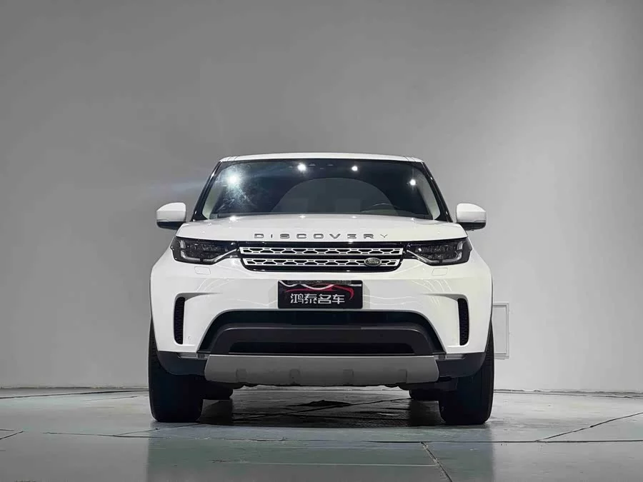 Land Rover finds