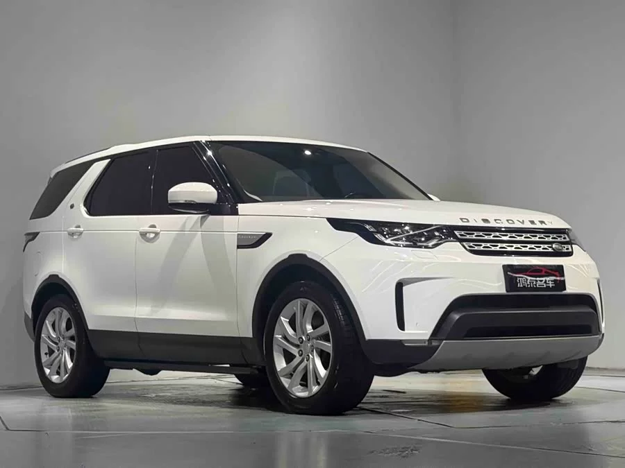 Land Rover finds